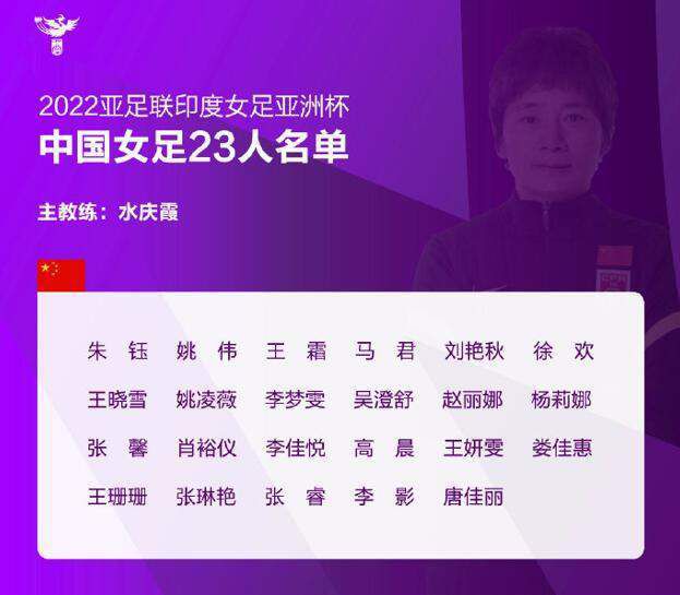 狠狠色婷婷丁香六月